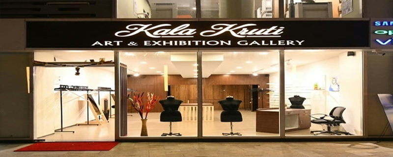 Kalakruti Art and Exhibition Gallery 